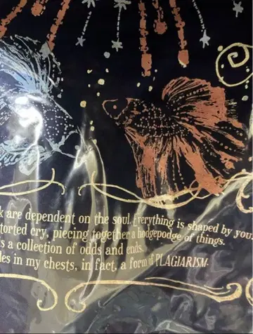 요루시카 도작 재연 후기 회원 한정판 T셔츠 XL