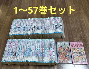 원피스 1~57권 세트 덤 포함
