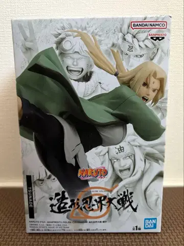NARUTO 조형 인계대전 츠나데