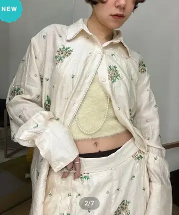 sister jane Marcello Pyjama shirt