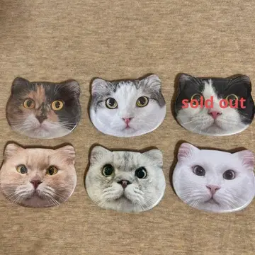 mocha 고양이형 캔뱃지 낱개 판매 가능