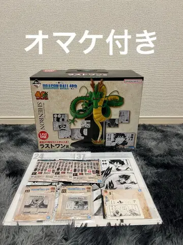 제일복권 드래곤볼 40th 그 두 번째 라스트 원상 신룡 피규어