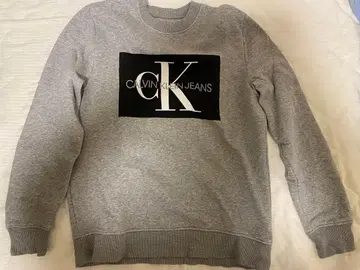 캘빈 클라인 진스 그레이 트레이닝복