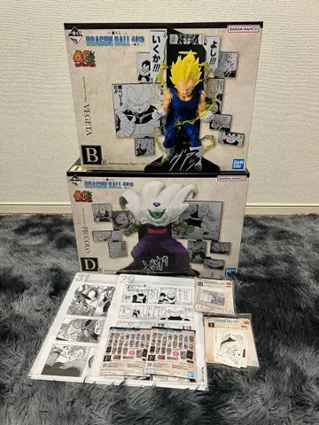 제일복권 드래곤볼 40th 그 두 번째 B상 D상 증정 포함