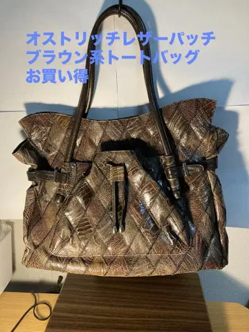 타조 가죽 패치 브라운 계열 토트백