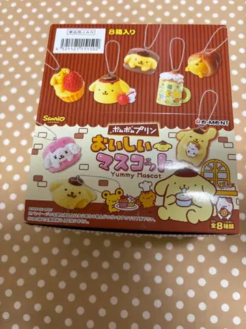 폼폼푸딩 맛있는 마스코트