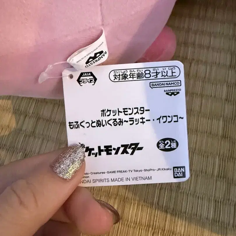 7번째 상품 이미지