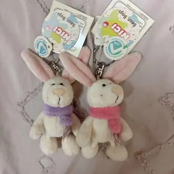 NICI 니키 토끼 머플러 봉제 인형 마스코트 키링 2개