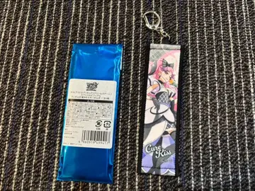 너와 아이돌 프리큐어 드림 스테이지 플러스 타월 키링 키스