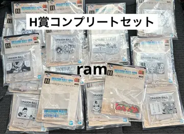 드래곤볼 제일복권 그 두 번째 MOKUJI 스탠드&로고 블록 컴프