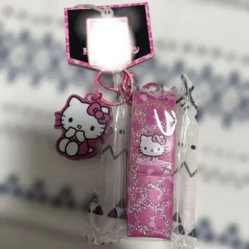 아베일 갸루 키티 립 케이스