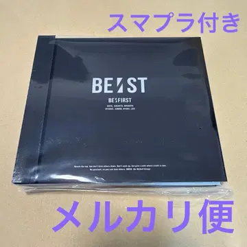 BE:FIRST BE:ST 3CD반