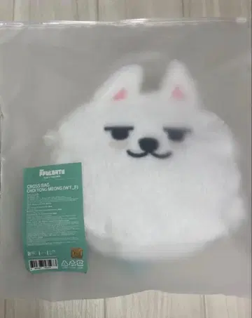 CHO YONG MEONG 크로스백 용몬 뿔바투