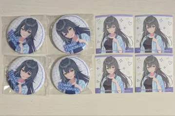 학원 아이돌 마스터 캔뱃지 4개 씰 포함 츠키무라 테마리
