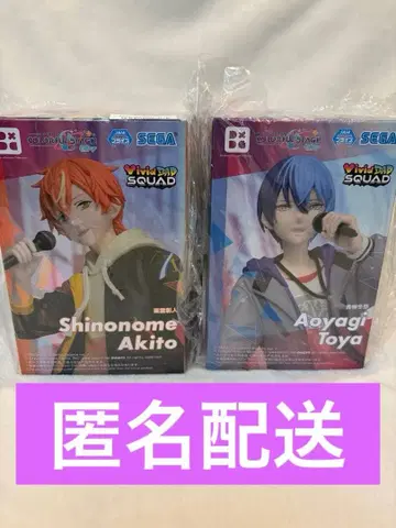 프로세카 카라 스테! 아오야기 토우야 시노노메 아키토 피규어 세트 판매