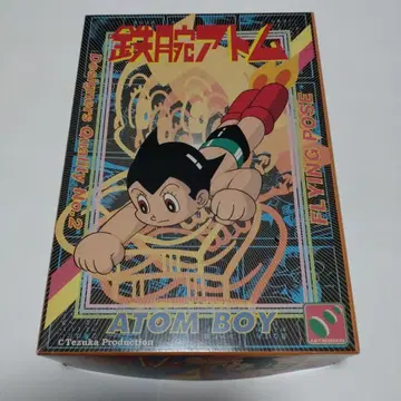 철완 아톰 ATOM BOY FLYING POSE