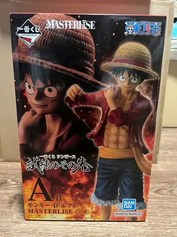 제일복권 몽키 D 루피