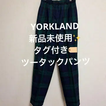 택 포함 미사용 새상품 YORKLAND 울100% 투 턱 체크 팬츠