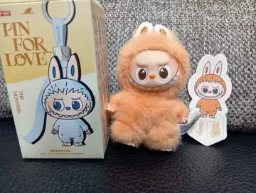 PIN FOR LOVE 러브 J 글자 키링