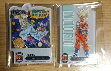 제일복권 드래곤볼 40th ~그 두 번째~ F상 2종