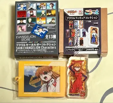 에반게리온 아크릴 블록&키링 아스카