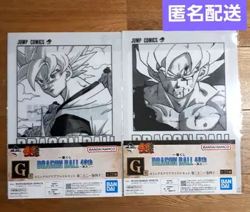 제일복권 드래곤볼 40th 그 두 번째 G상 클리어 파일 2종