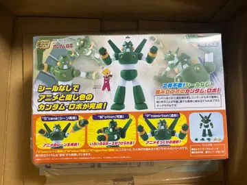 [ 새상품 미개봉품 ] SMP 칸담 로보 프라모델