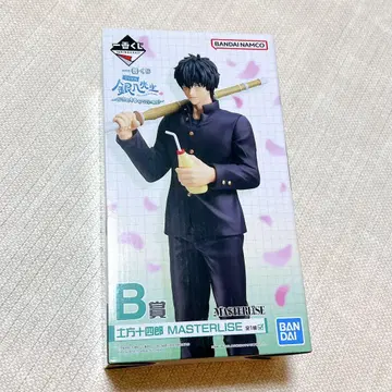 은혼 3년 Z반 긴파치 선생님 제일복권 B상 히지카타 토시로