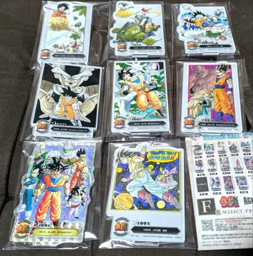 제일복권 드래곤볼 40주년 그 두 번째 F상 ACLLECT 8점 세트