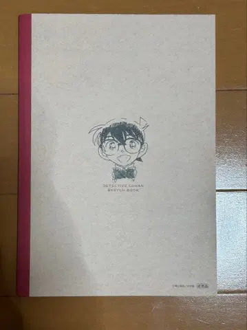 명탐정 코난 네임 노트 이상윤(아카이 슈이치)