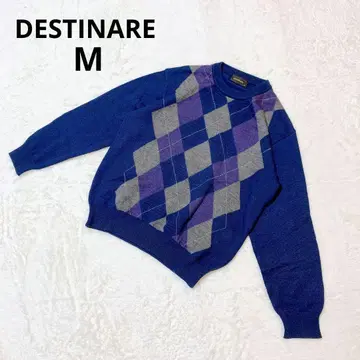 데스티네르 아가일 무늬 스웨터 레트로 울 혼방 캐주얼 남성용 가을/겨울