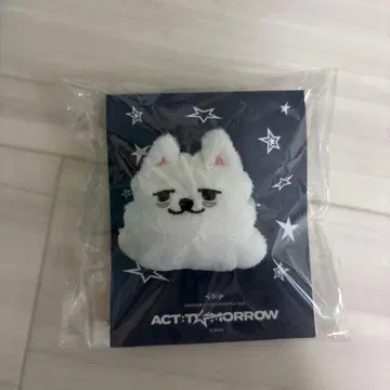 욘몬 마스코트 반지