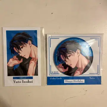 파라라이 이누카이 유토 벌스데이 폴라로이드 & 캔뱃지