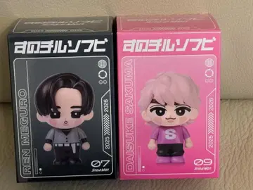 SnowMan 소프트 비닐 on 메구로 렌 사쿠마 다이스케 세트