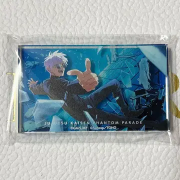 주술회전 팬파레 복권 고죠 사토루 아크릴 블록