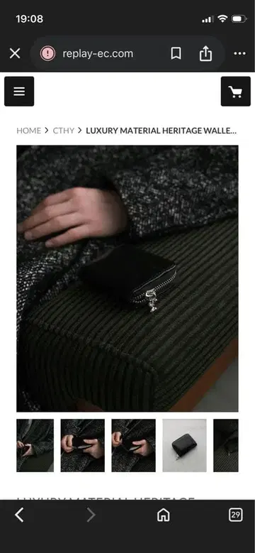 HERITAGE WALLET by Annonay