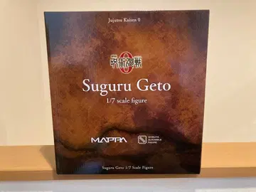 시부야 스크램블 피규어 주술회전 0 게토 스구루 1/7 스케일 피규어