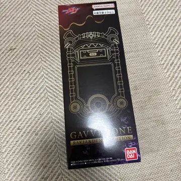 [내일 발송] 가면라이더