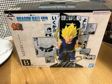 드래곤볼 40주년 제일복권 B상 베지터 피규어