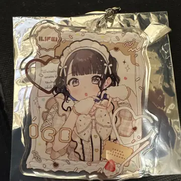 iLiFE! 아이스 발렌타인 아크릴 키링