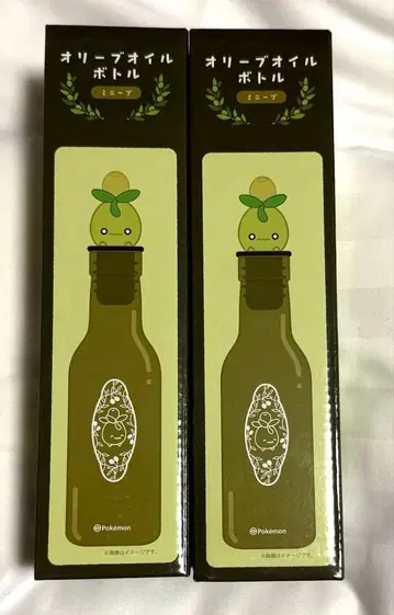 포켓몬 센터 카가와 올리브 오일 보틀 미니브