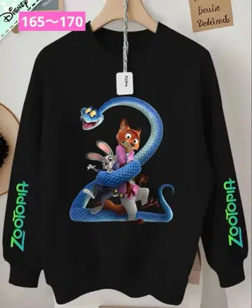 주토피아 트레이닝복 주디 닉 블랙 S 여성용