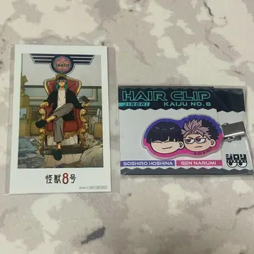 나루미 겐 호시나 소우시로 지로리 헤어 클립