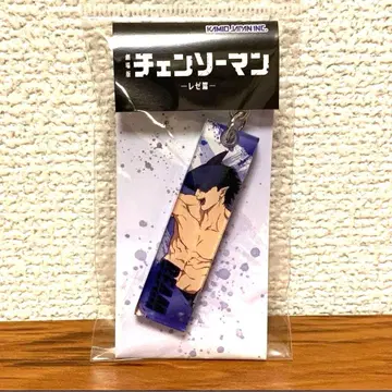 극장판 체인소 맨 레제 편 아크릴 스틱 키링 빔