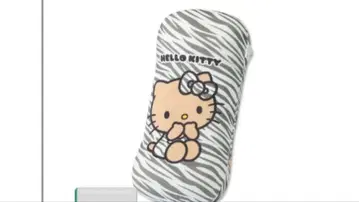 허리 쿠션 제브라 키티