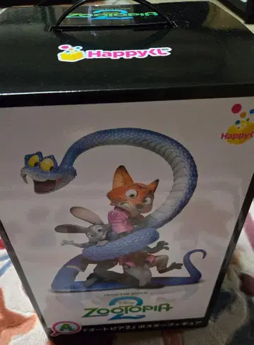 주토피아 피규어 닉 와일드와 주디 홉스 해피 복권