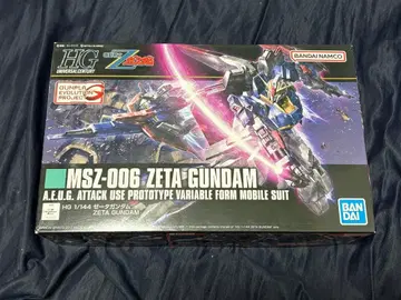 HG 1/144 Z 건담