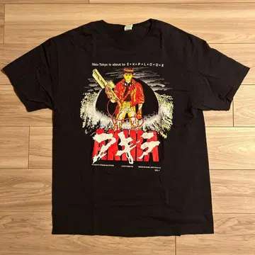 AKIRA 아키라 KIMONO MY HOUSE 티셔츠 L 사이즈