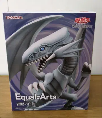 유희왕 푸른 눈의 백룡 2025 크리스마스 하츠네 미쿠 2세트