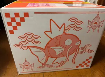 [ 미개봉 새상품 ] 피카피카 박스 2026